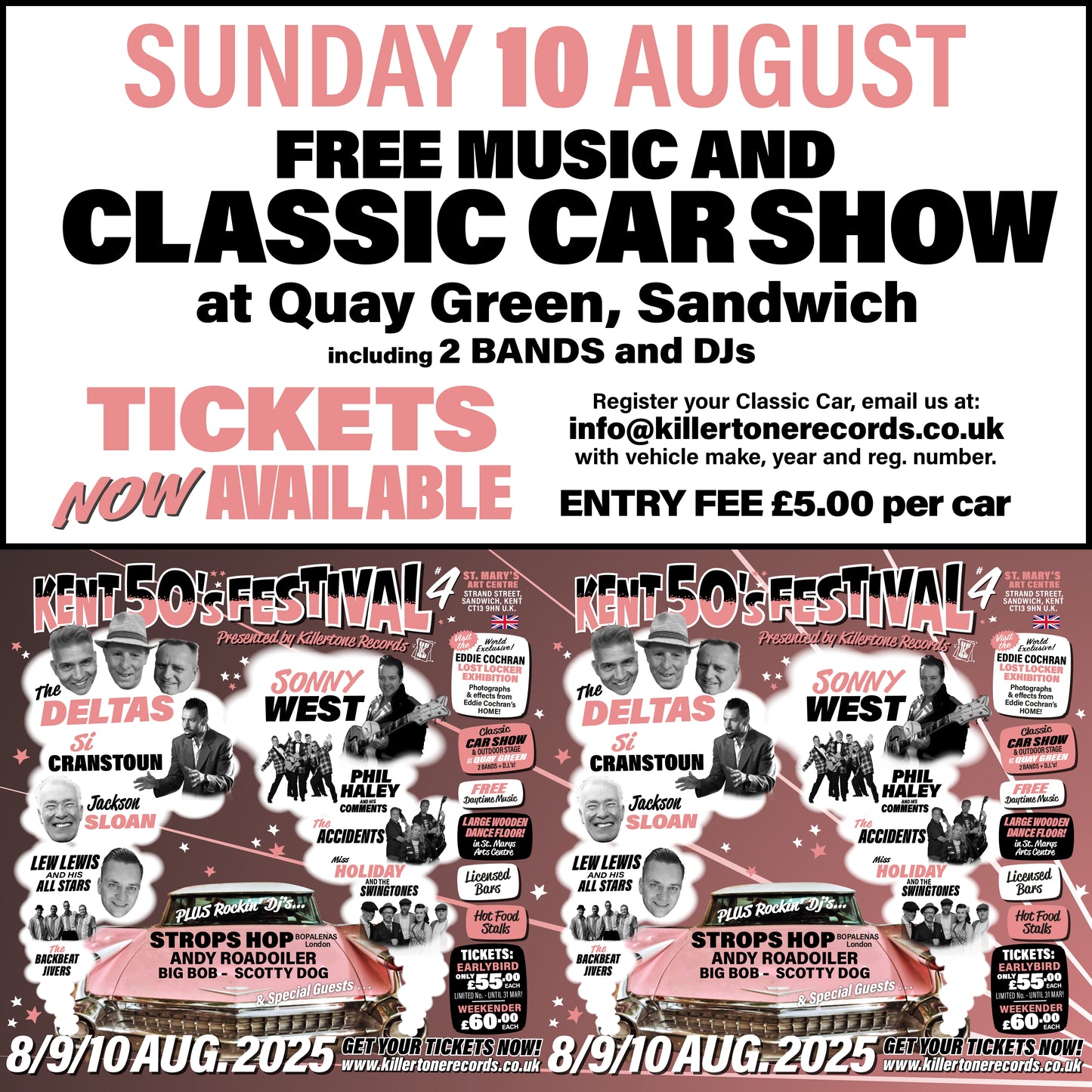 car show entry ticket